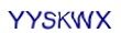 simple_captcha.jpg